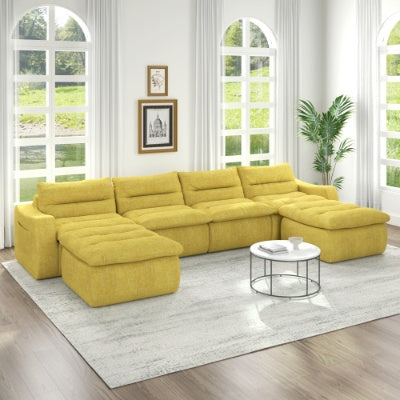 Compression Combined Sofa, Modern Lazy Style Combined Sofa, Comfortable Beanbag Sofa, Can Be Combined At Will, No Need To Assemble, Suitable For Living Room Yellow